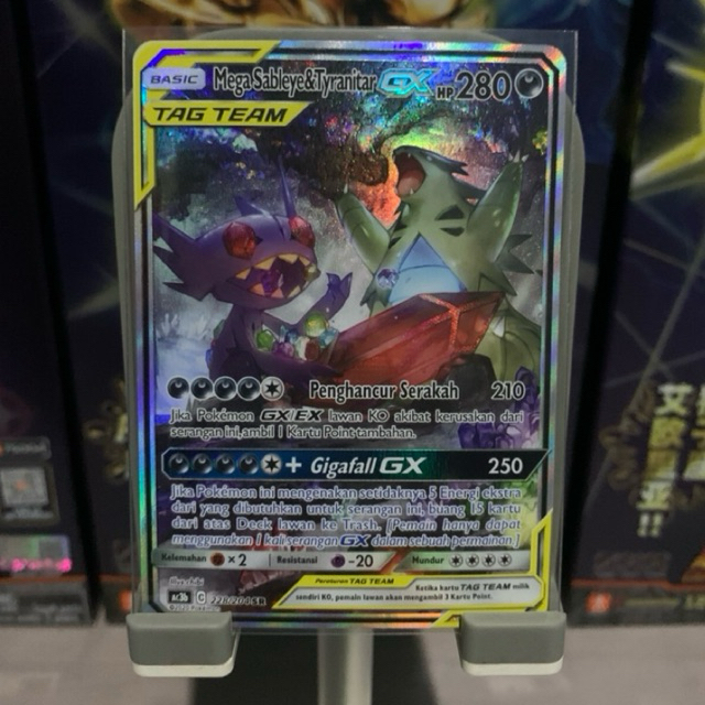 Mega Sableye & Tyranitar GX SR Tag Team (ID) Pokemon TCG