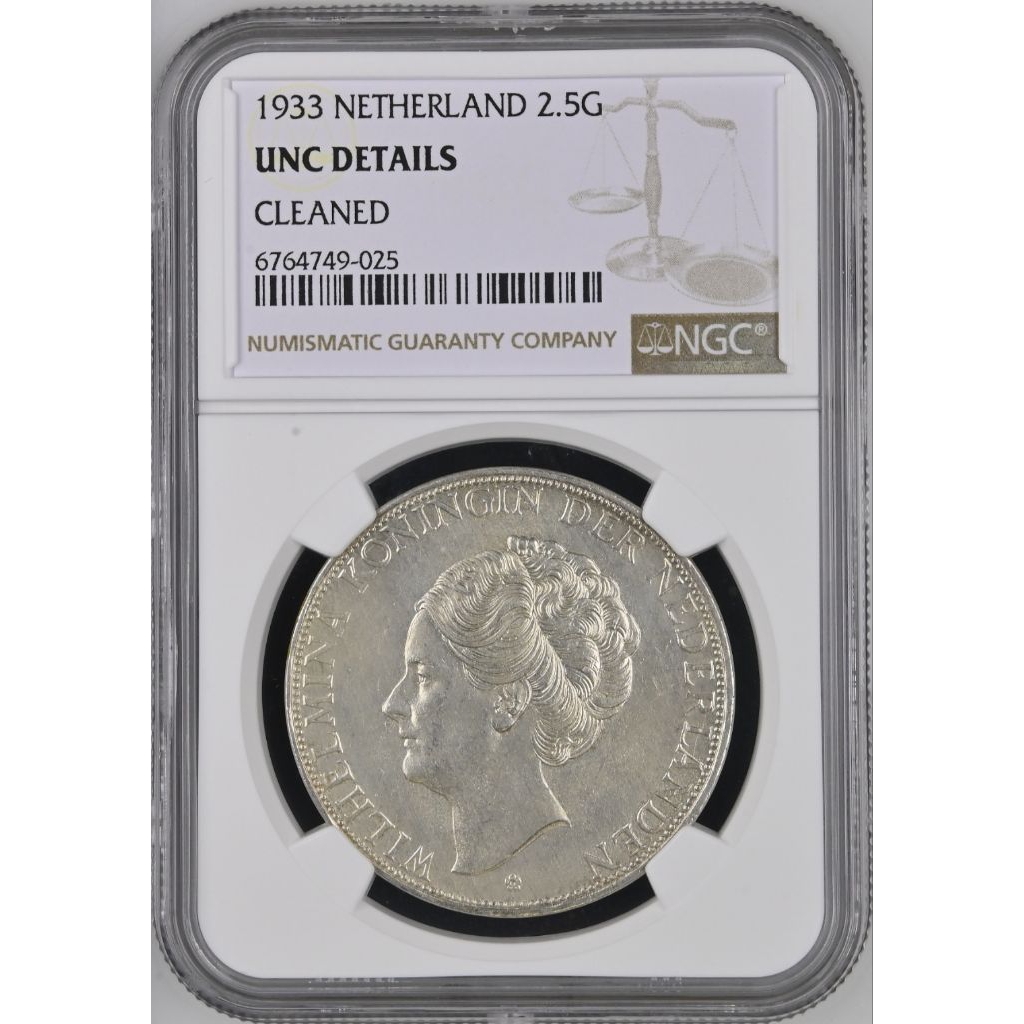 NGC KOIN WILHELMINA 2,5 GULDEN 1933 DHL NGC UNC DETAIL 6764749025