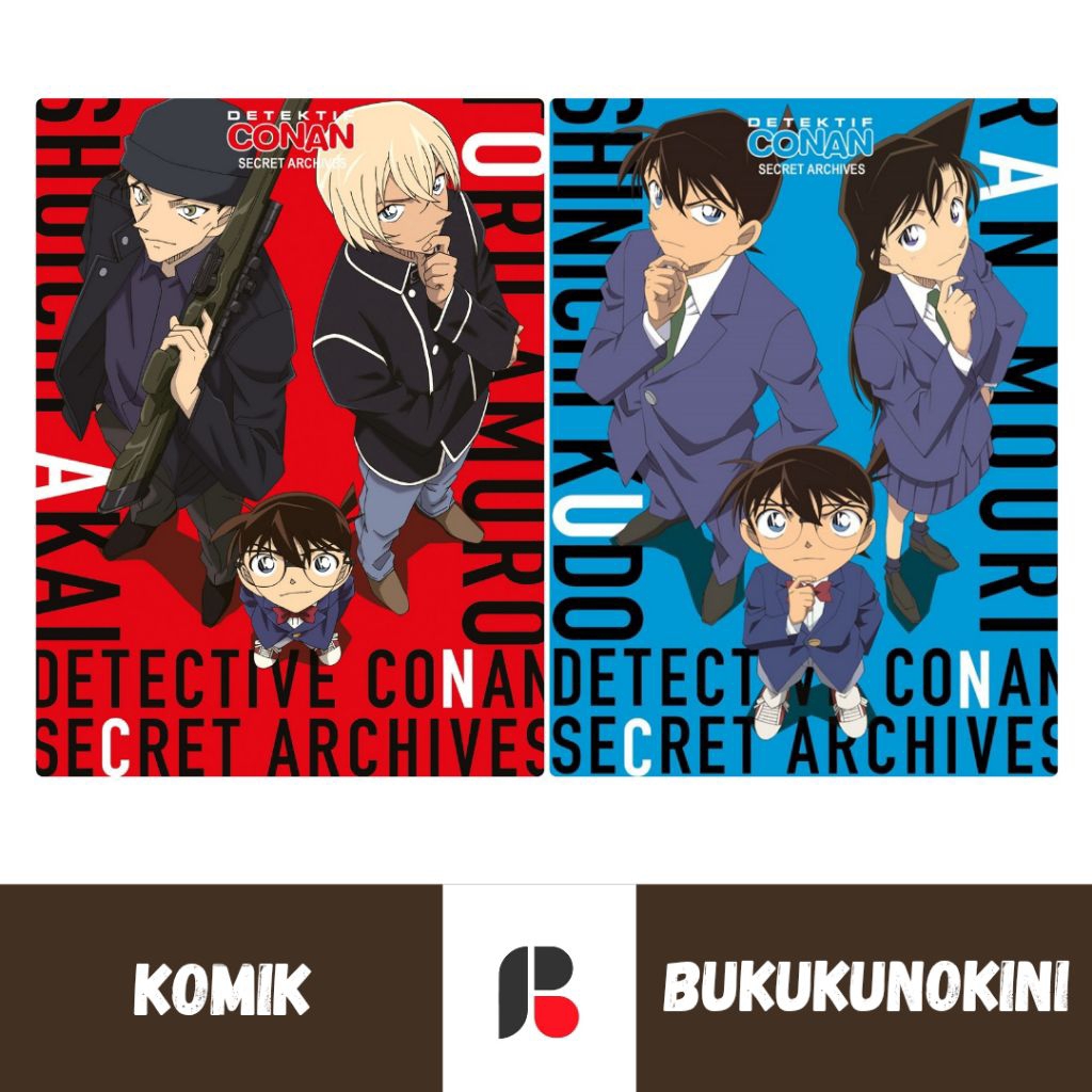 (Original, Segel) Komik Detektif Conan Secret Archives vol 1 2 - Aoyama Gosho (Elex Media)