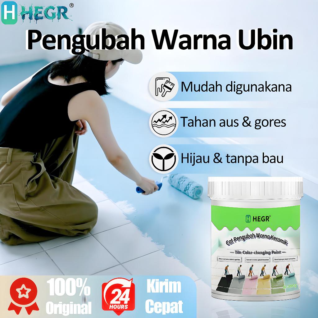 [Ready Stock] HEGR Cat Ajaib Ubah Warna Keramik 1kg Tanpa Amplas - 1 Lapis Langsung Jadi - Cat Epoxy