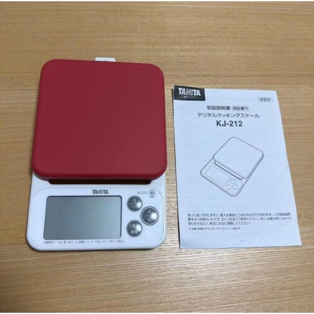 Tanita timbangan dapur kapasitas 2kg ketelitian 1gram
