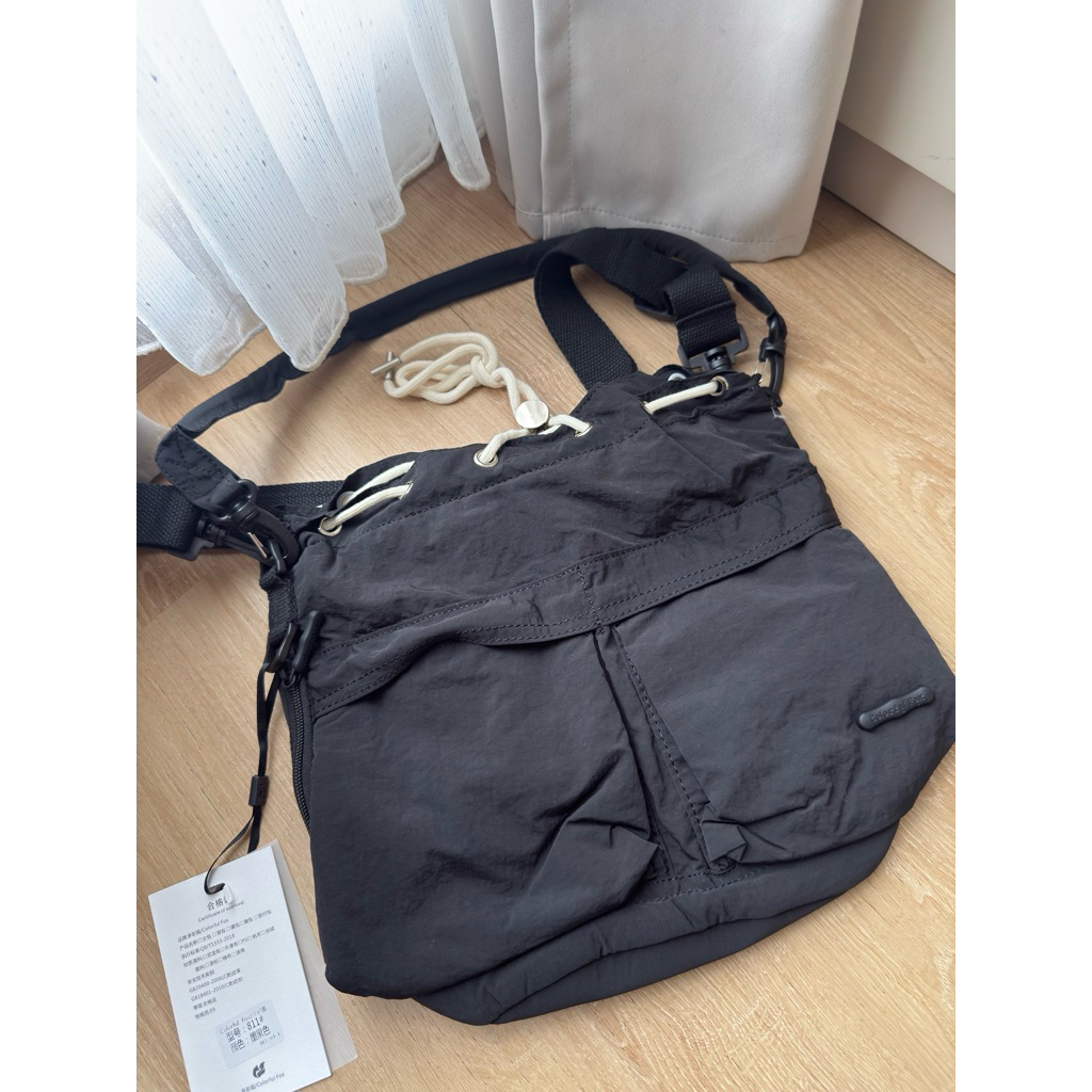 tas import china
