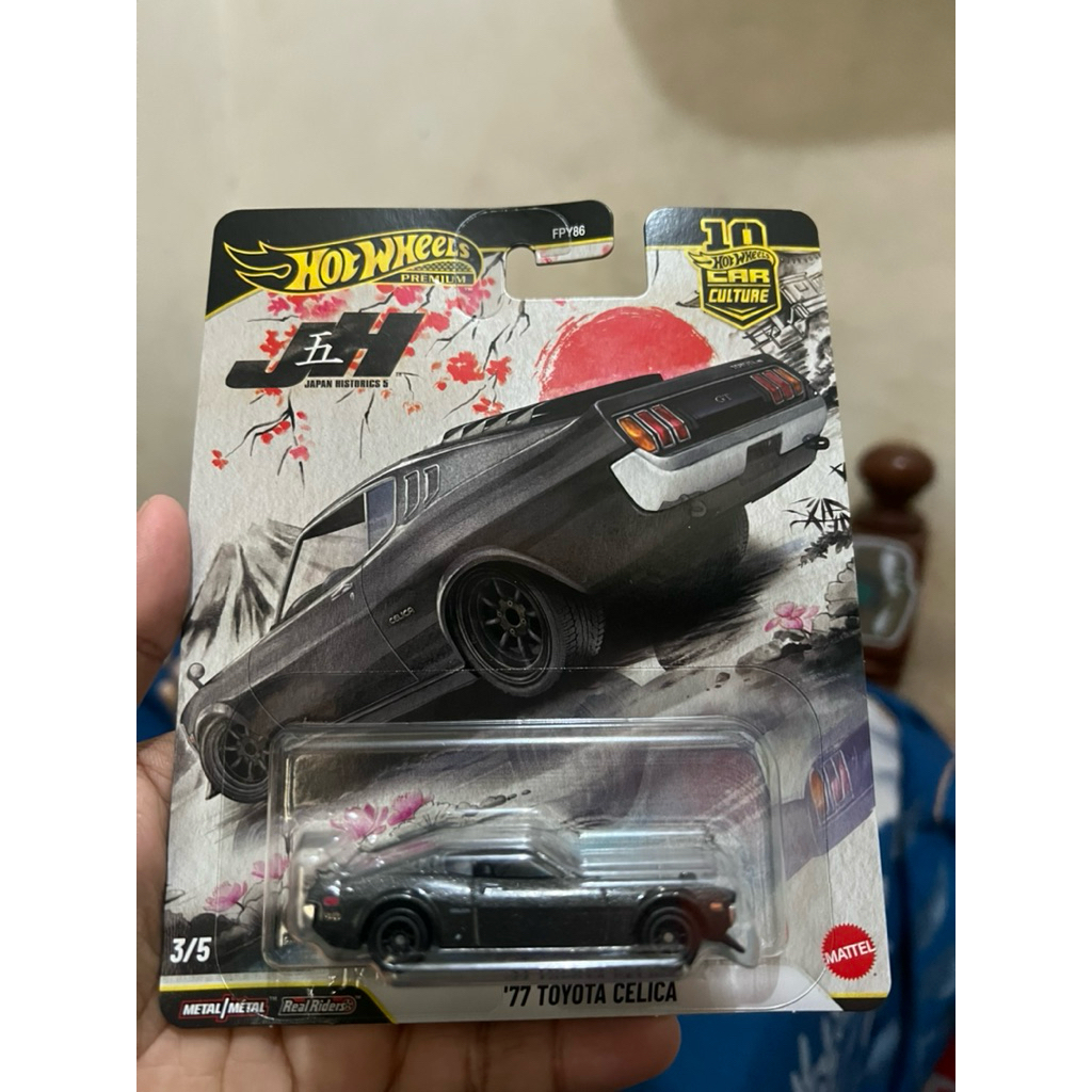 Hotwheels Toyota Celica