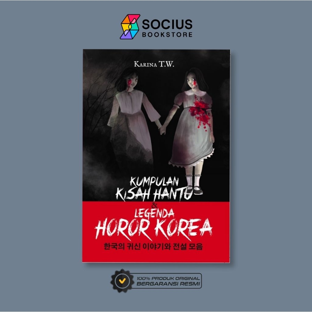 BUKU FIKSI [ ORIGINAL ] KUMPULAN KISAH HANTU & LEGENDA HOROR KOREA - KARINA TW - ANAK HEBAT INDONESI