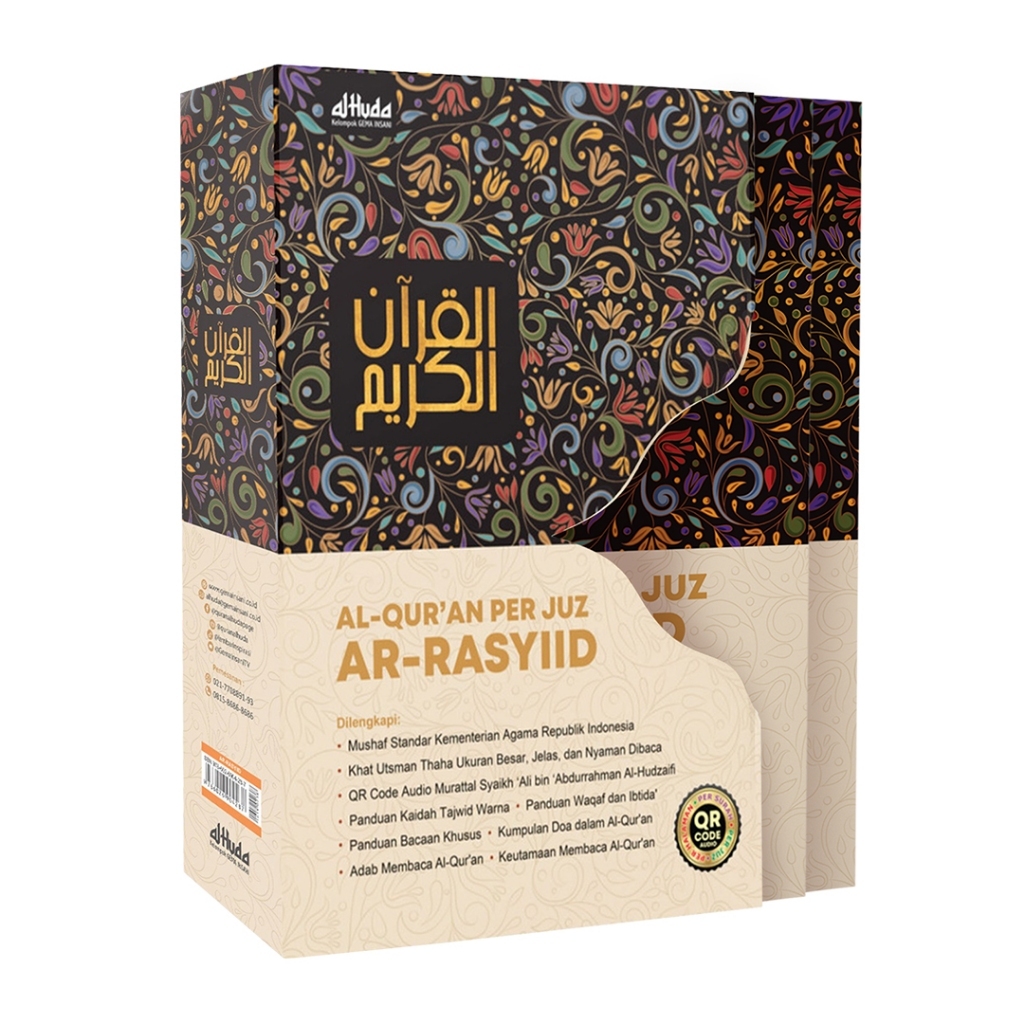 Al-Qur'an Per Juz: Ar-Rasyiid I Al Qur'an Per Juz Mushaf Ar-Rasyid Ukuran Besar A4 - Gema Insani