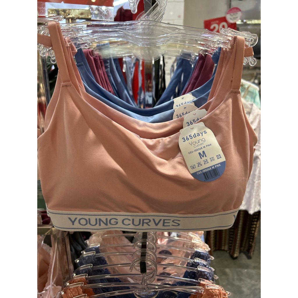 YOUNG CURVES SPORT BRA TANPA PENGAIT C02-100268/ 267