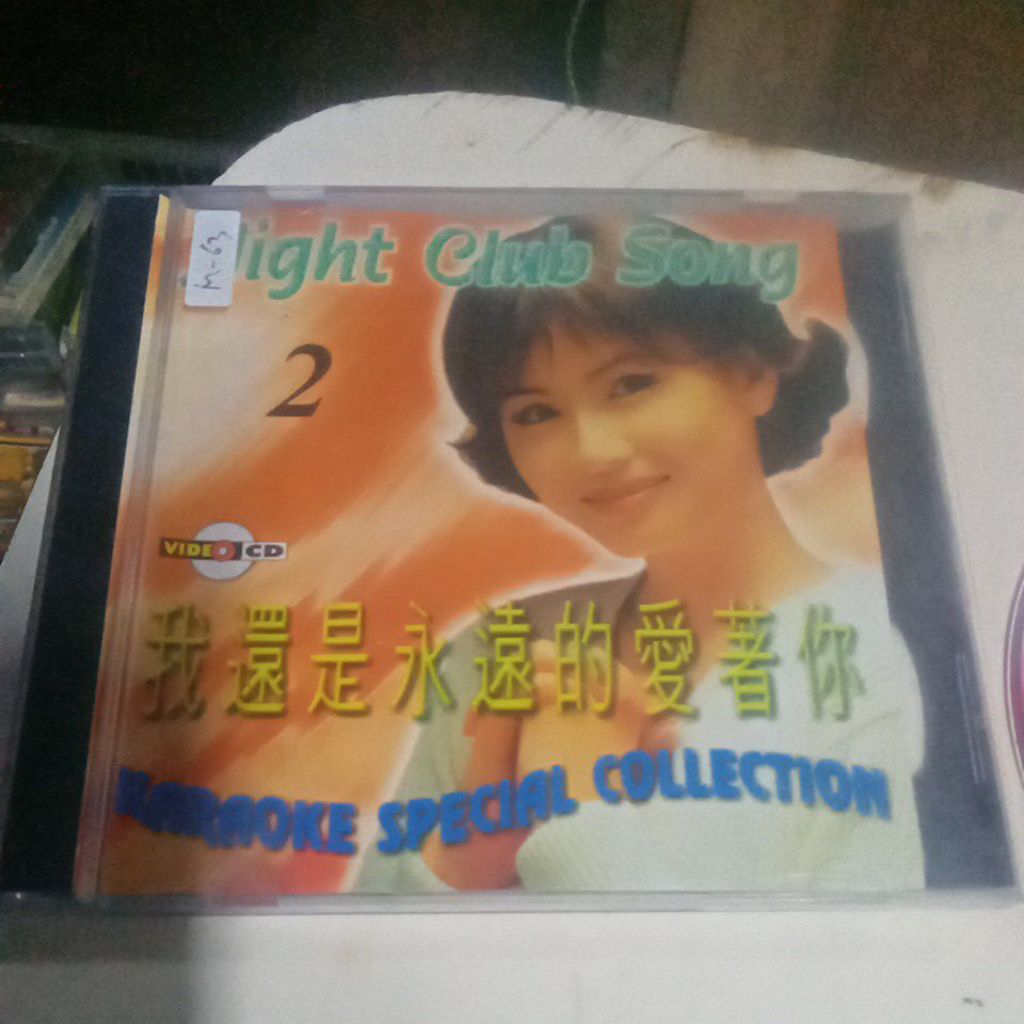 VCD NIGHT CLUB SONG M-63