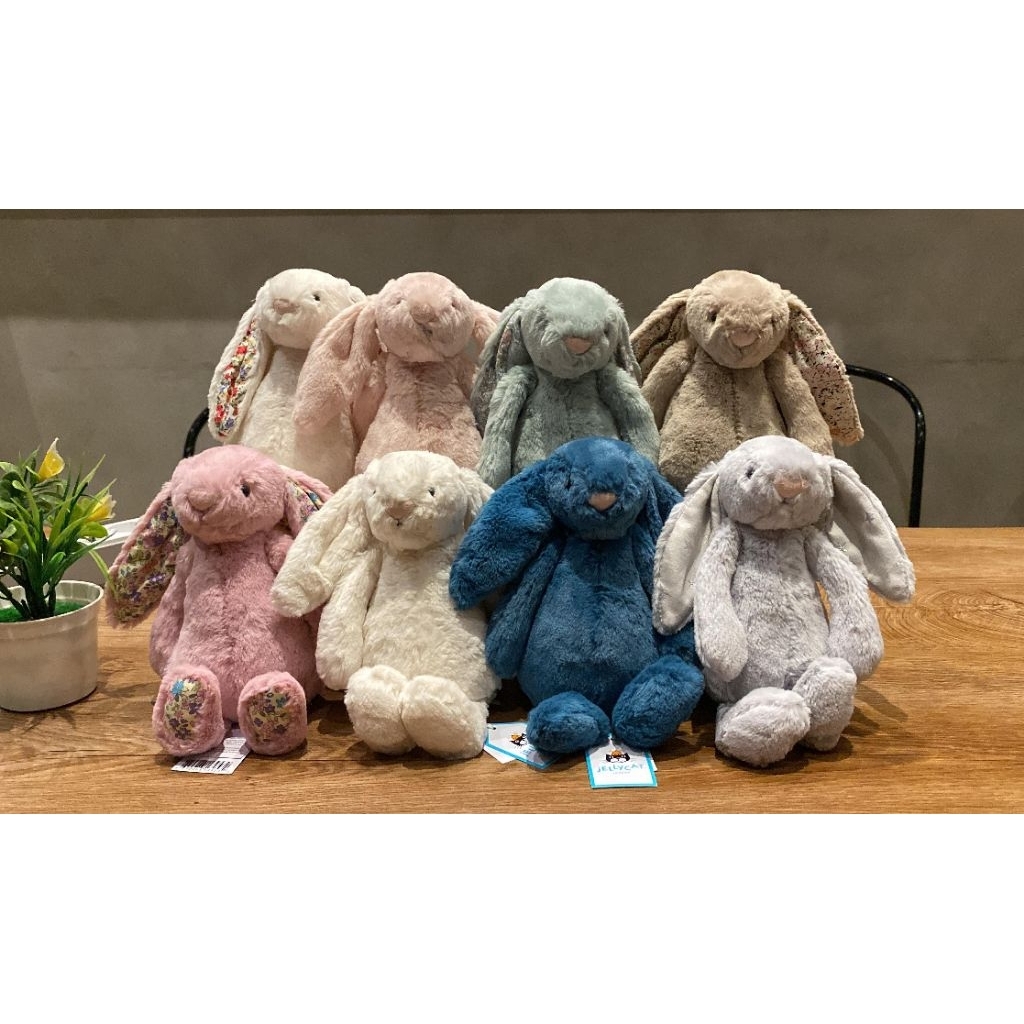 Jellycat Small Bashful Bunny New With Tag Retired Edition