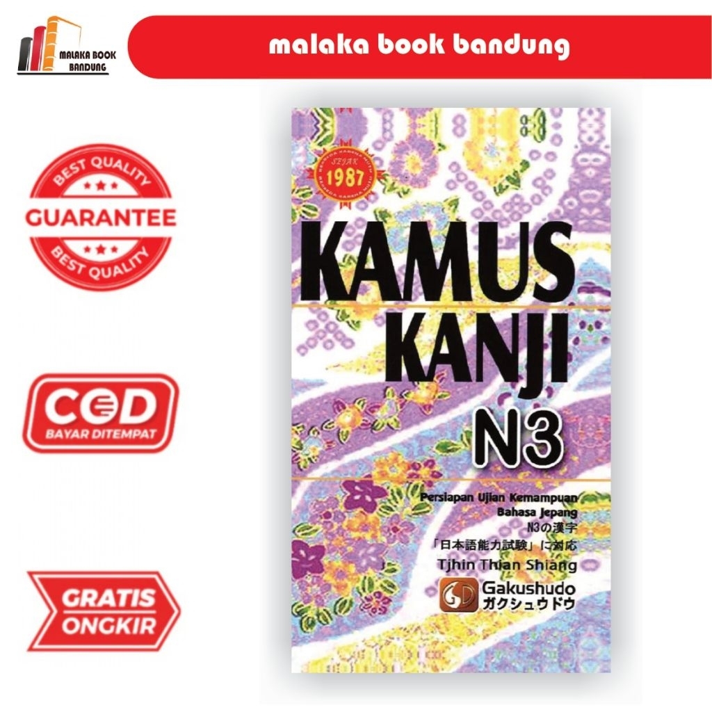 Kamus Kanji N3 Metode Gakushudo