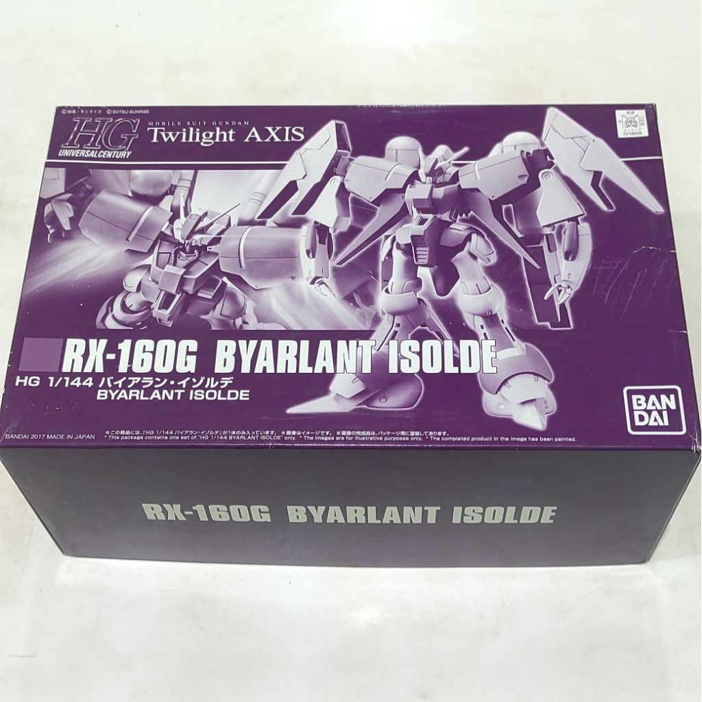PREMIUM BANDAI MODEL KIT 1/144 HG BYARLANT ISOLDE