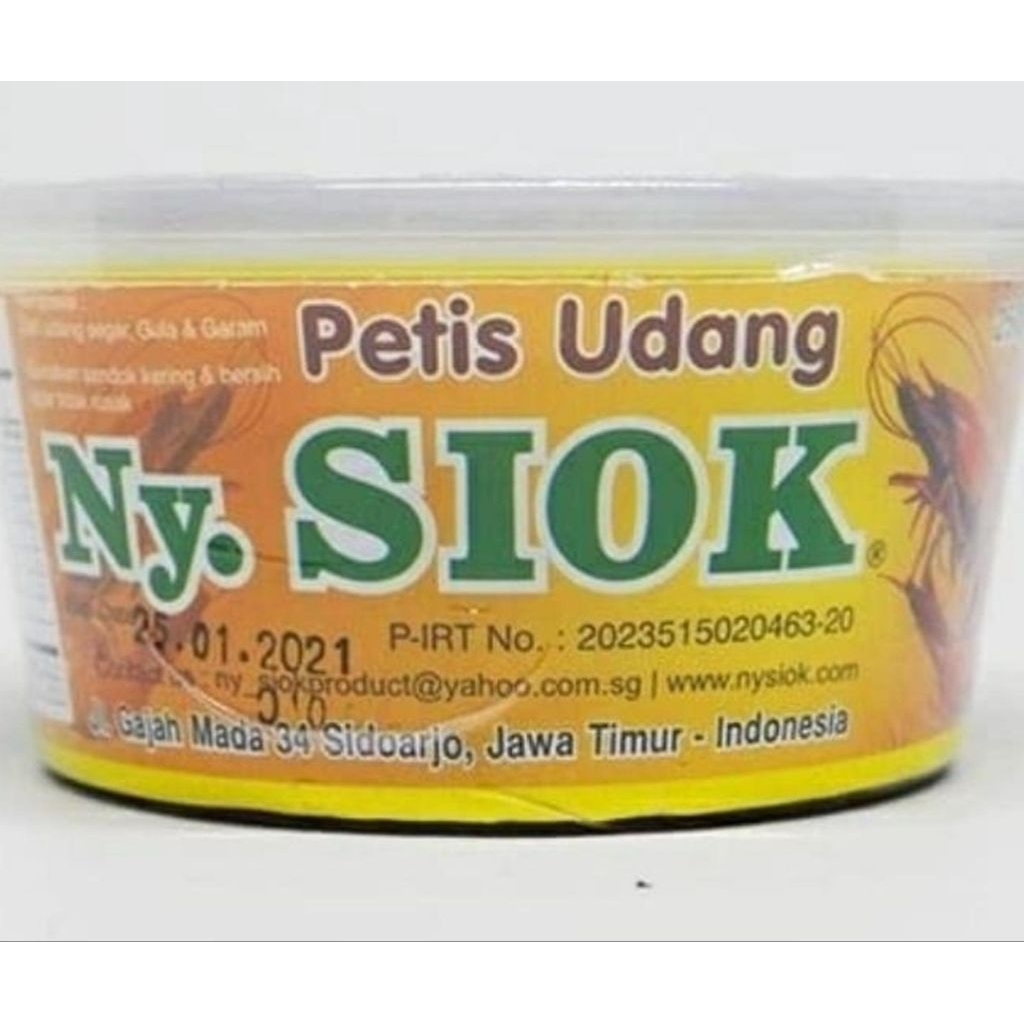 Petis Udang Ny.Siok