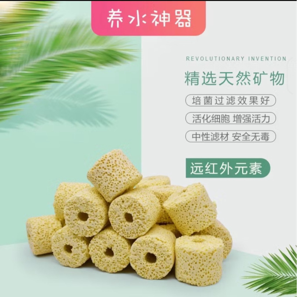 Bioring bio ring super keramik media filter akuarium rumah bakteri baik