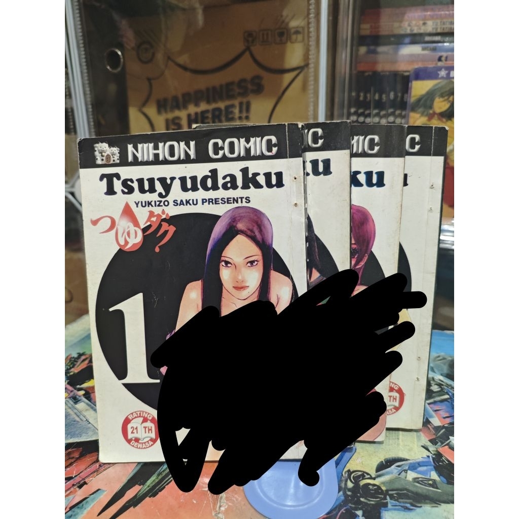 Komik Tsuyudaku 1-4 Tamat (Nihon Comic)