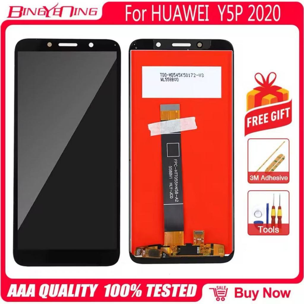 Original for Huawei Y5P/Y6P/Y7P/Y8P LCD screen assembly with frame