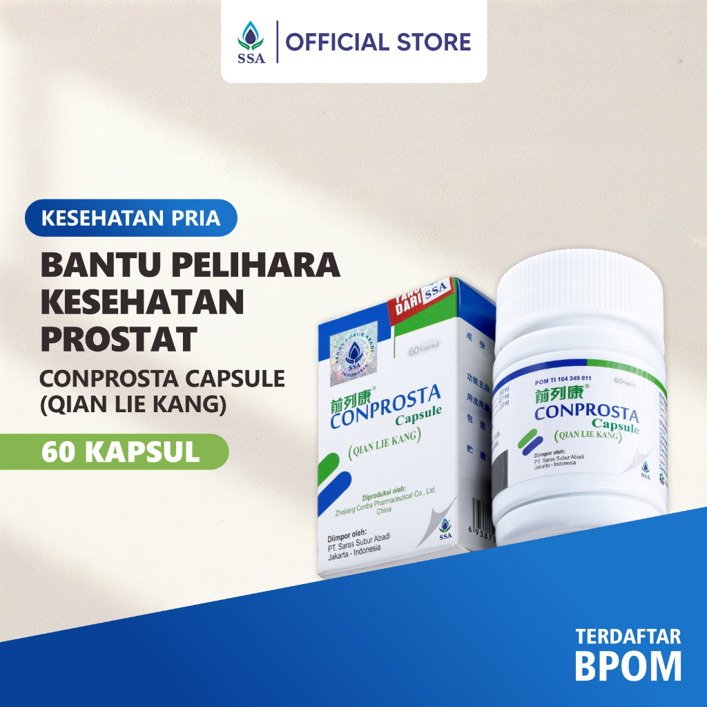 Conprosta Capsule