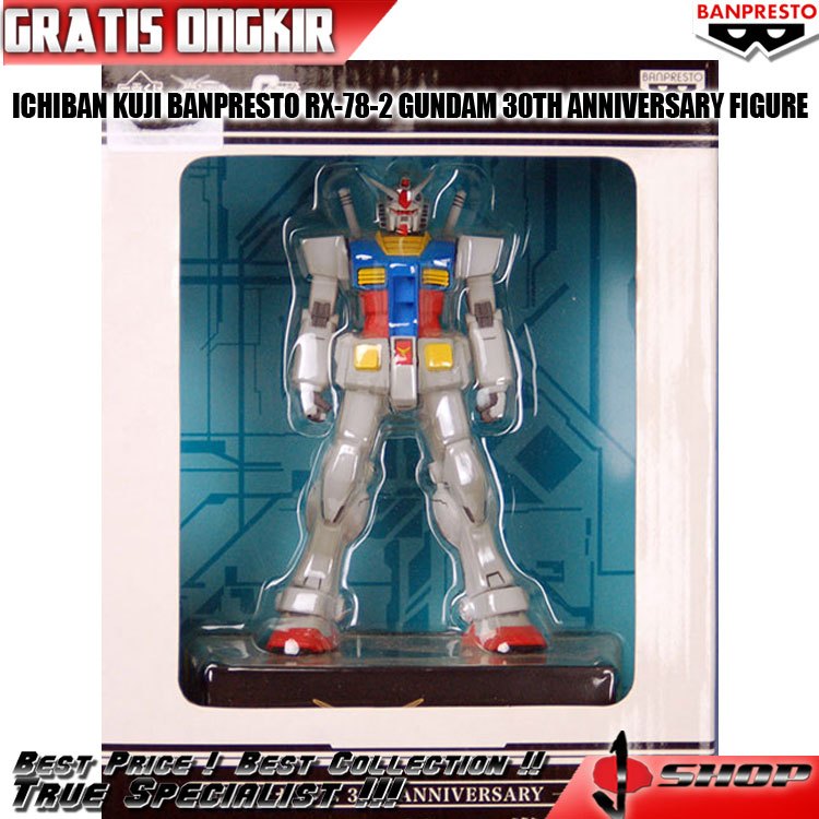 ICHIBAN KUJI BANPRESTO RX-78-2 GUNDAM 30TH ANNIVERSARY FIGURE FGR686