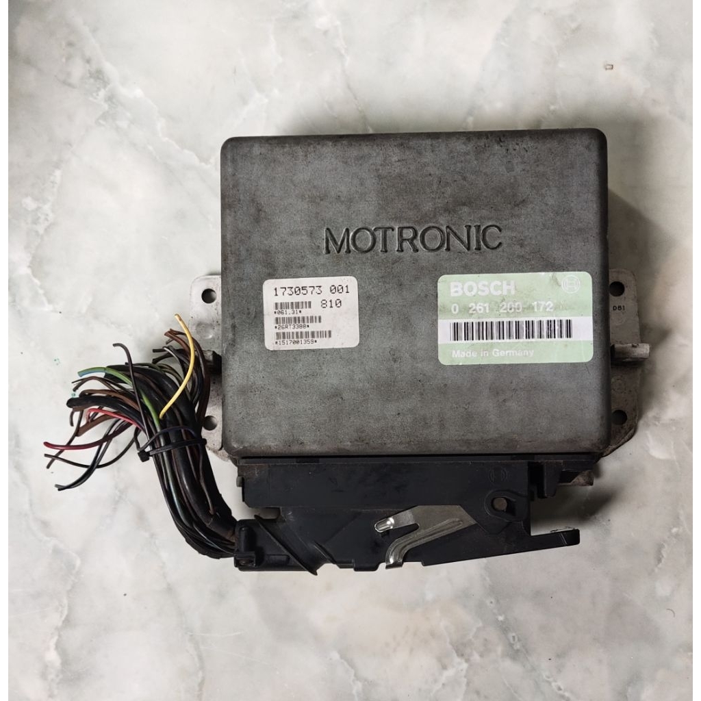 ECU BMW E34 E520i