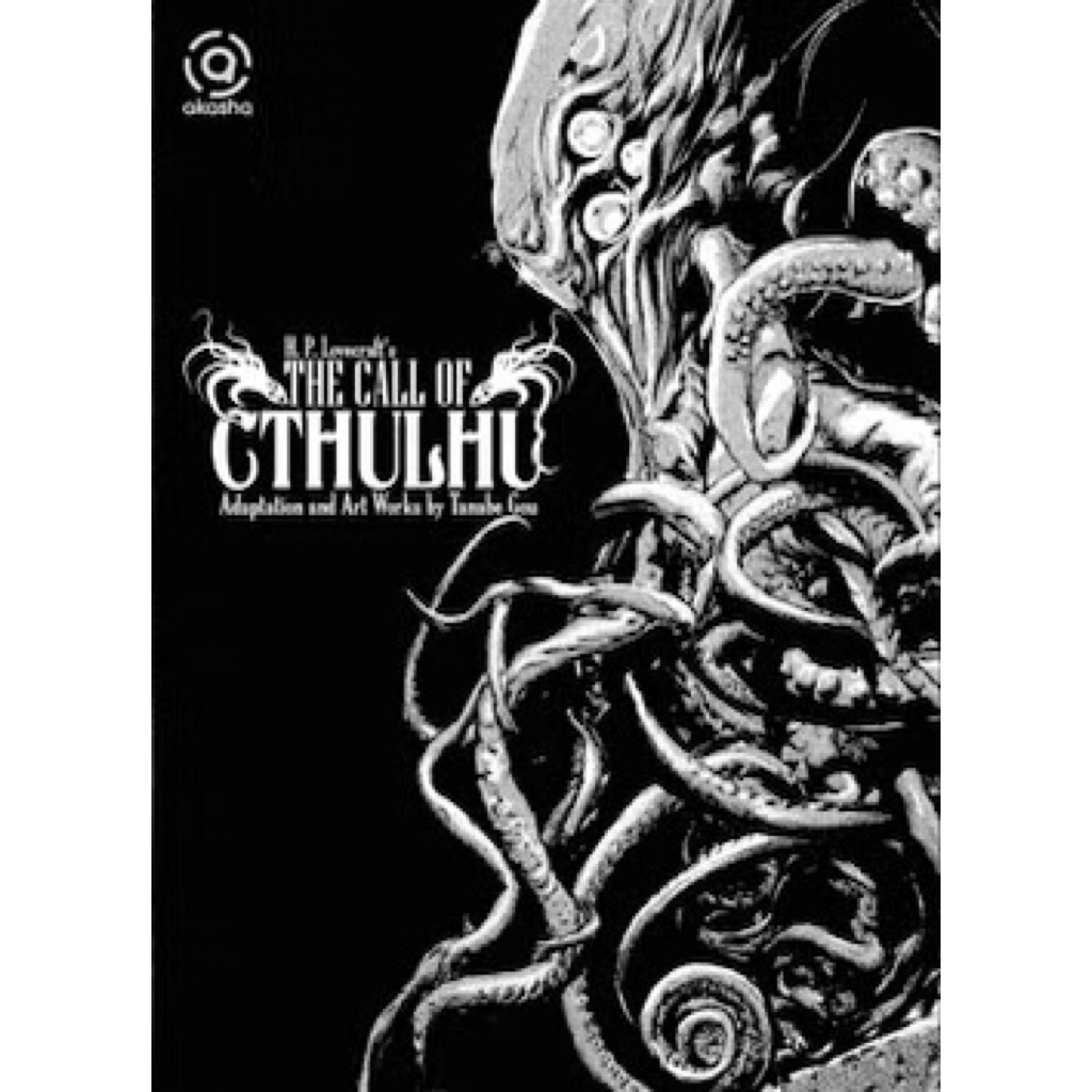 Akasha : The Call of Cthulhu - Tanabe Gou
