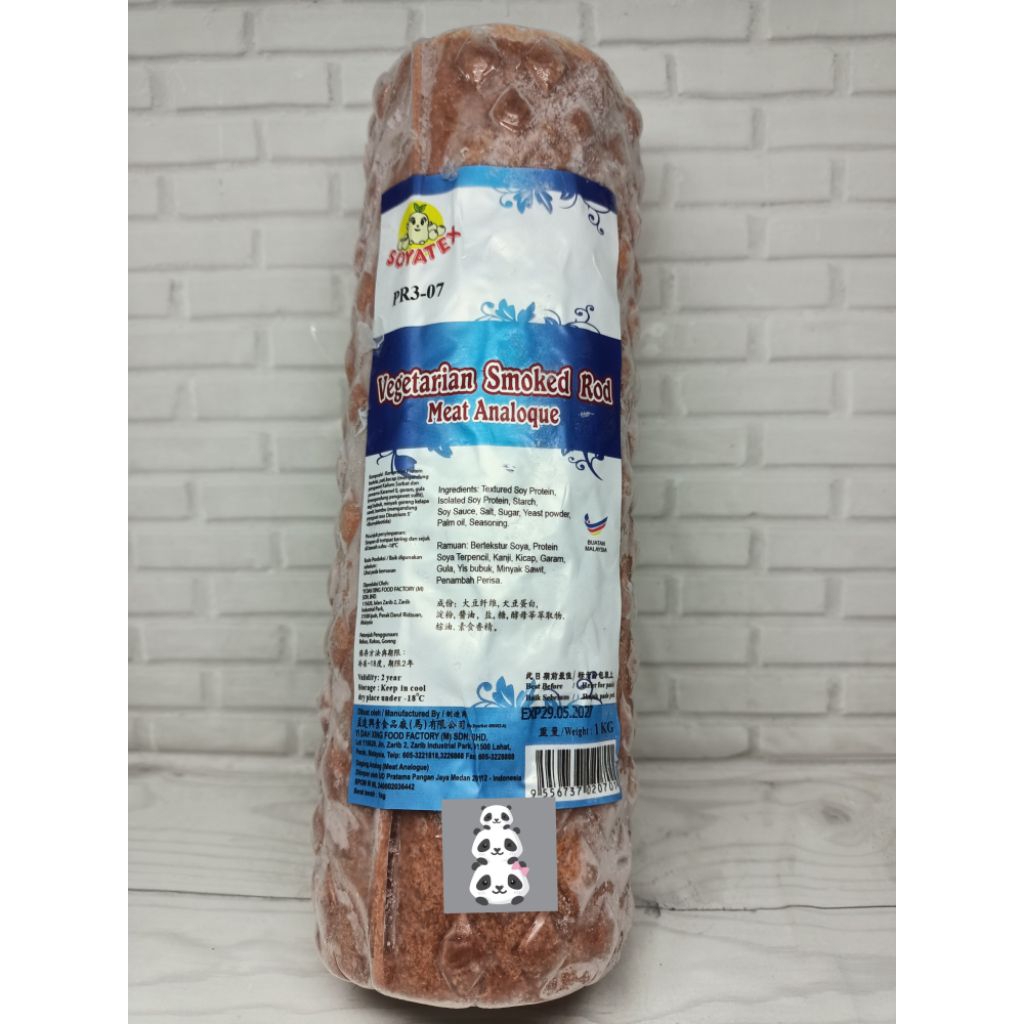 soyatex ham smoked vegetarian 1kg / ham asap vegetarian