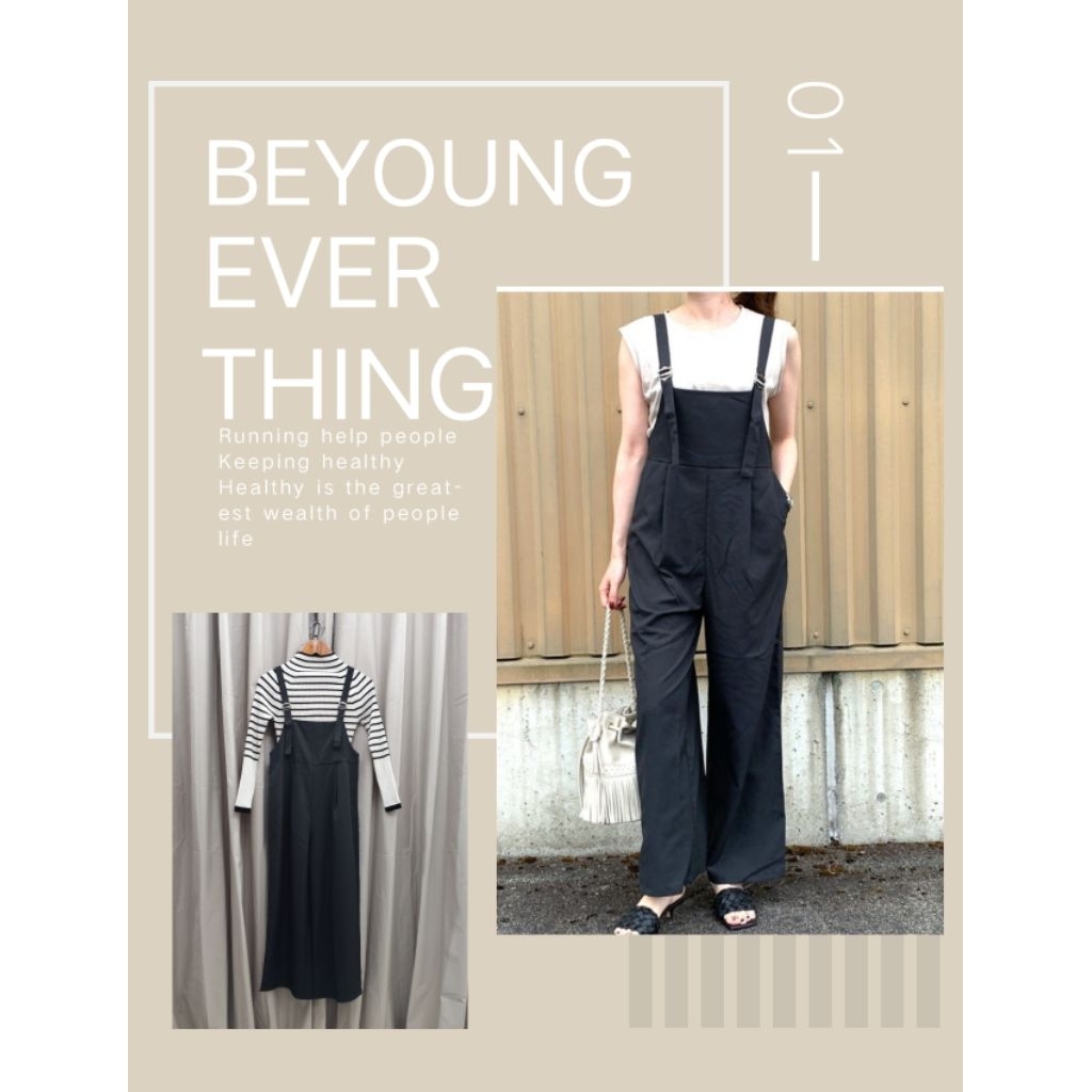 jumpsuit GU