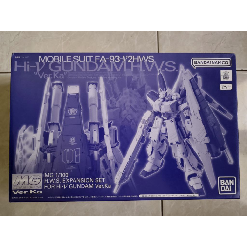 (Premium Bandai) MG 1/100 HWS Heavy Weapon System Hi V Nu Gundam ver. ka