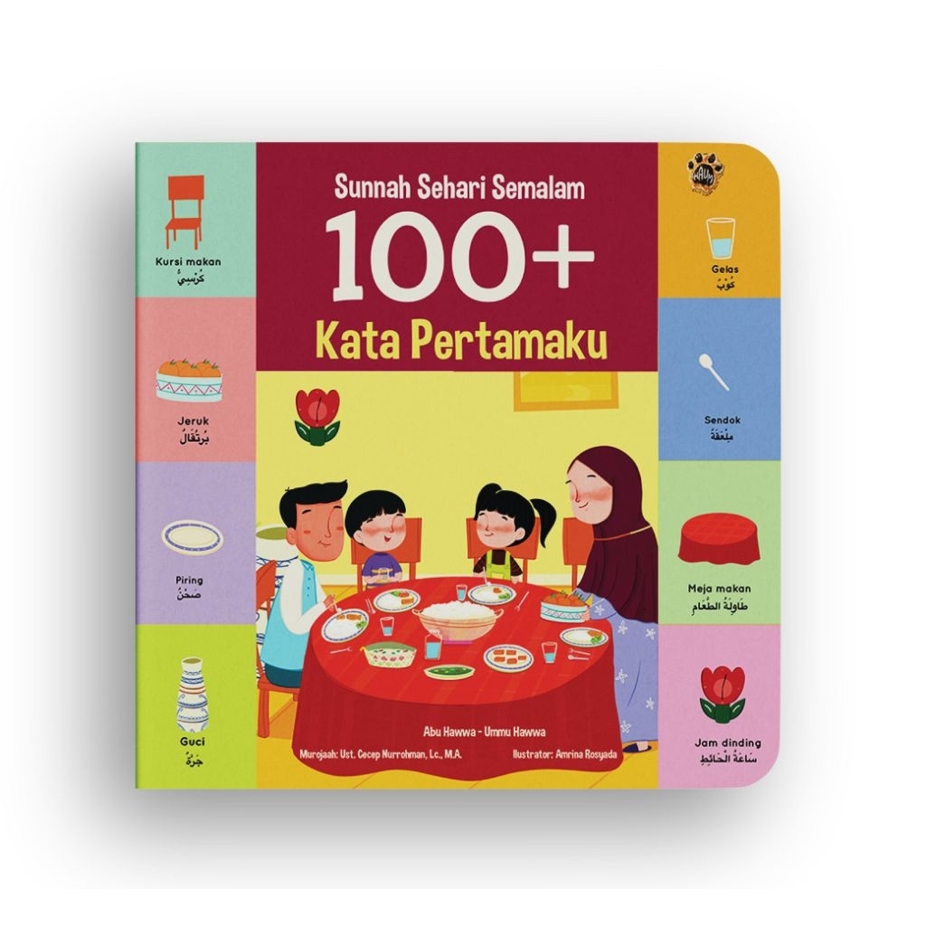 Buku Boardbook Sunnah Sehari Semalam: 100+ Kata Pertamaku Haum Publishing Buku Anak Faceless Kosa Ka