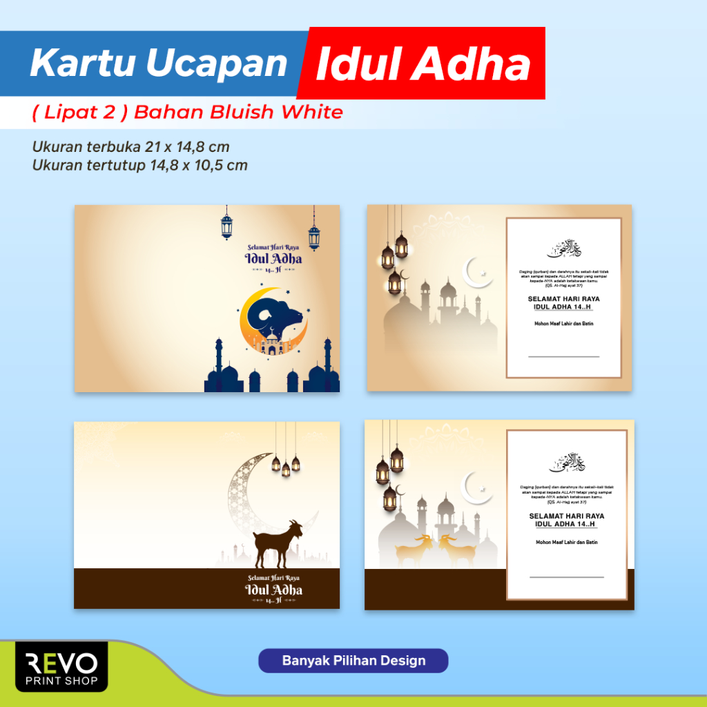 Kartu Ucapan Idul Adha / Cetak Kartu Idul Adha Lipat 2 / Kartu Lebaran Idul Adha