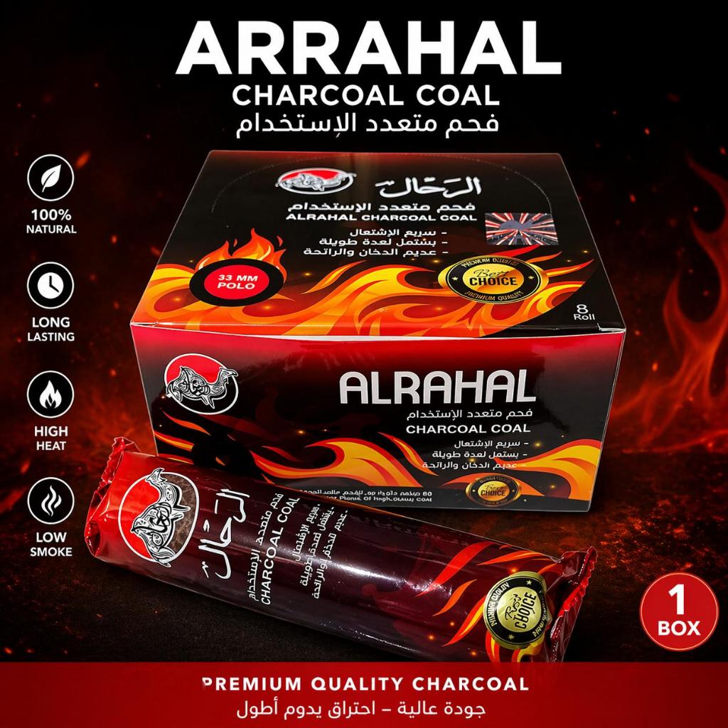 Arang Magic Al Rahal Tanpa Lubang 1 Box 8 Bungkus, Arang Tahan Lama untuk Bukhur