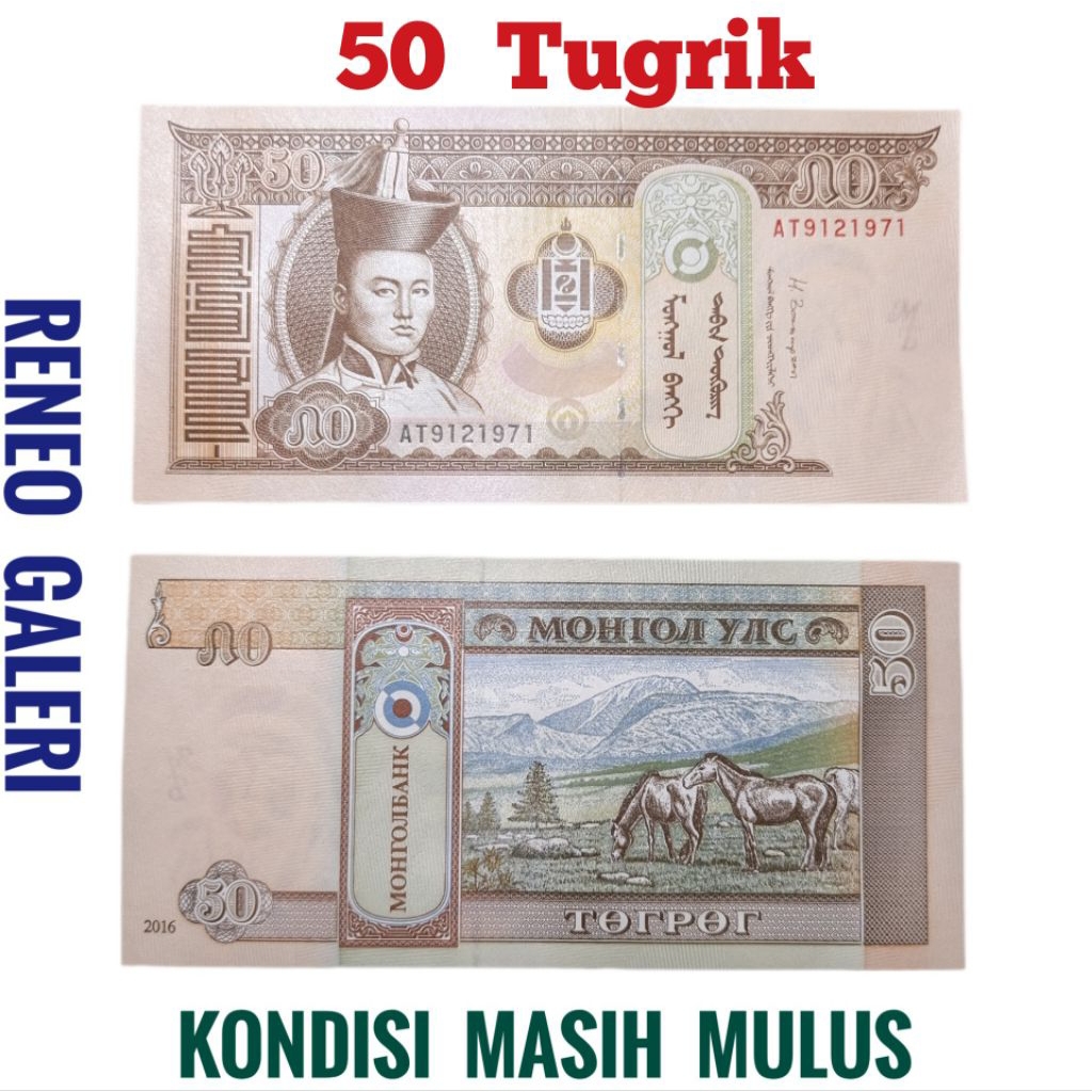 Mulus 50 Tugrik Mongolia Tahun 2016 Uang Kuno Asing Luar Negeri Gress Asli Original