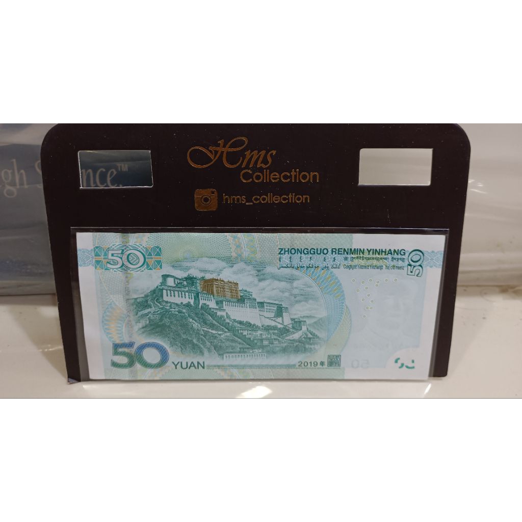 Uang Negara Cina 50yuan untuk koleksi