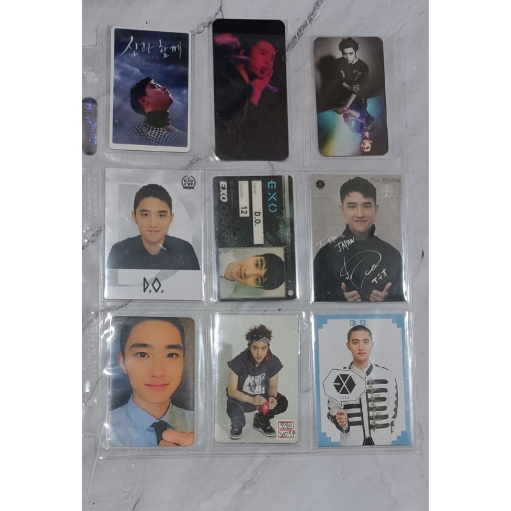 EXO  DO Kyungsoo Photocard (Take All)