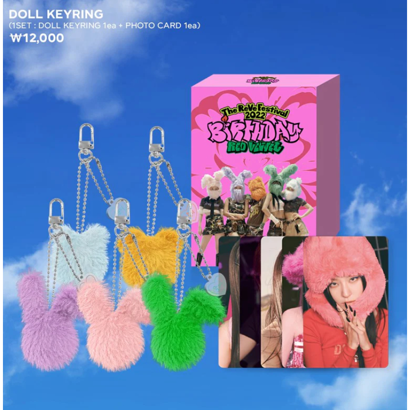 KWANGYA SALE - [RED VELVET] 'The ReVe Festival 2022 : Happiness’  MD : Birthday Doll Keyring - SEULG