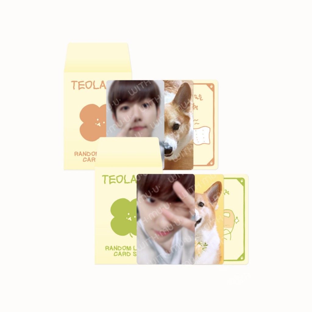 KWANGYA SALE - EXO Baekhyun Official TEO-LAE-GI Teolaegi MD 2023 - TEOLAEGI TRADING CARD BAEKHYUN