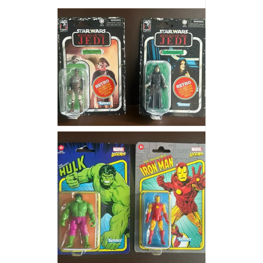 Star Wars Figure Kenner Lando Carnissian & The Emperor + Kenner Figure Ironman (BNIB) & Hulk (HULK N