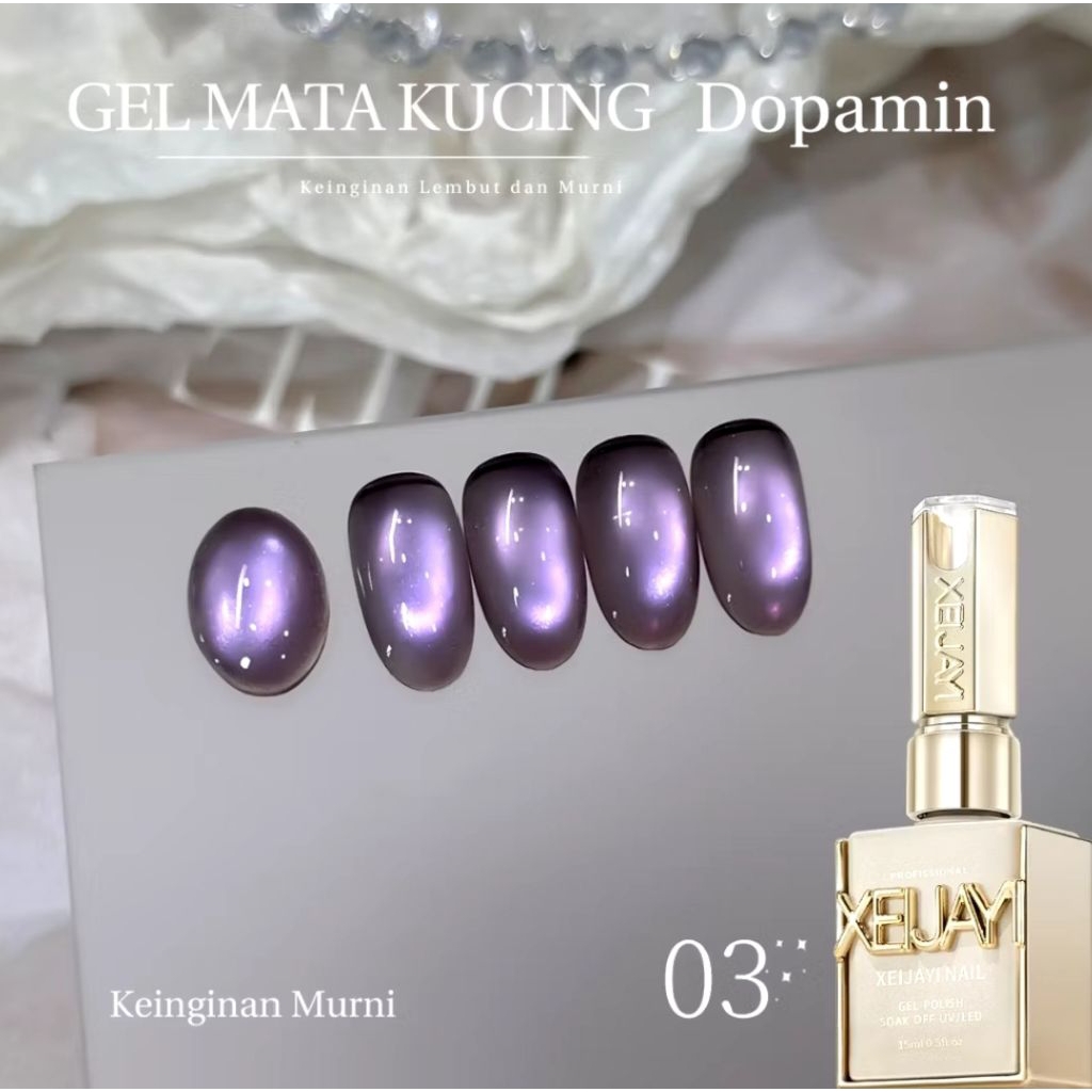 Dopamine 03