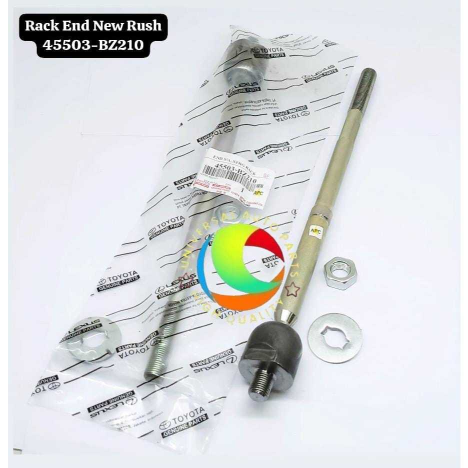 Rack End New Rush 45503-BZ210 KWALITAS SUPER