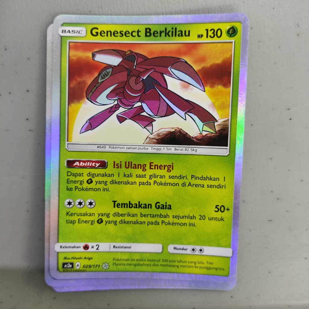 Pokemon Indo Genesect Berkilau 029/171