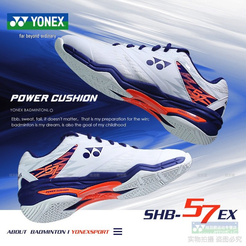 SEPATU BADMINTON YONEX SHB 57 POWER CUSHION SEPATU BADMINTON PRIA WANITA