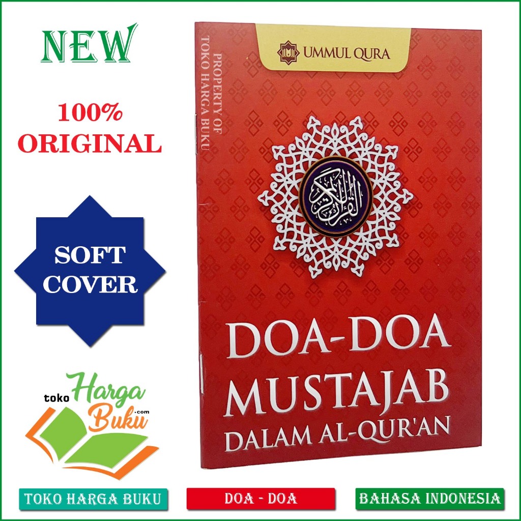 Foto Buku Saku Doa-doa Mustajab dalam Al Quran Kemudahan berdoa yang sering Nabi Ucapkan - Ummul Qura