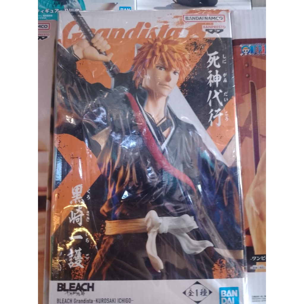 Grandista Ichigo Kurosaki Bandai Namco