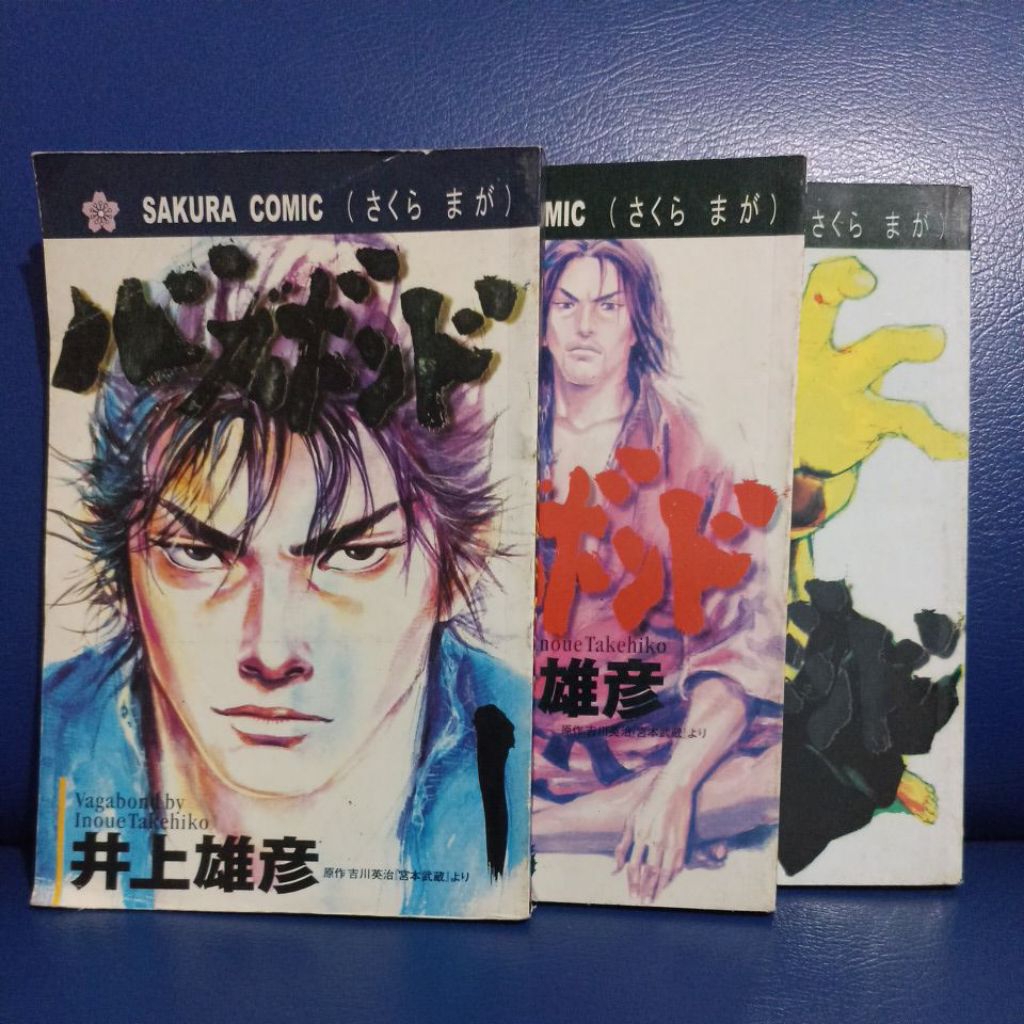 Komik vagabond vol 1,2,6 set