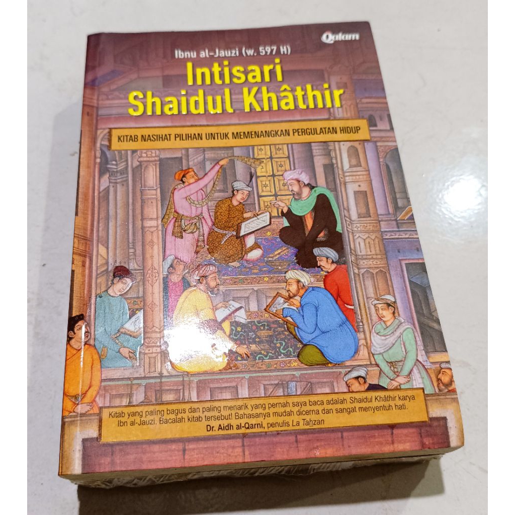 ( OBRAL ) BUKU SEJARAH SASTRA // SEJARAH ISLAMI // INTISARI SHAIDUL KHATHIR // ORIGINAL