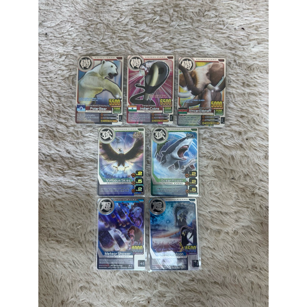 Animal Kaiser Plus (Silver and Bronze Card)
