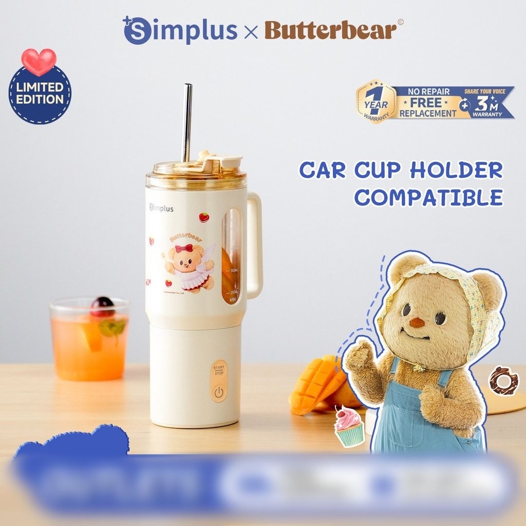 Simplus X Butterbear Portable Blender 500 ml