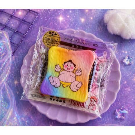 Rare Ibloom Rainbow Toast Squishy murah