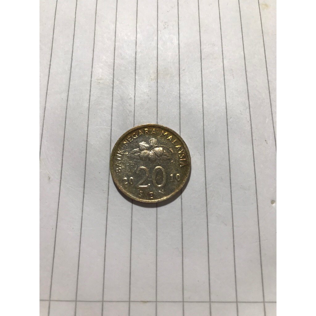 uang coin 20 sen 2010 Malaysia