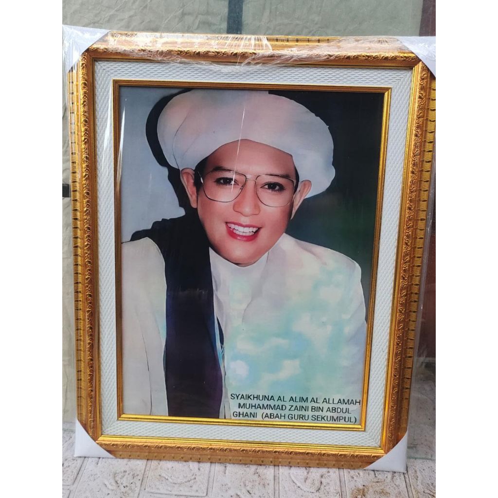 Bingkai Kaca Foto Abah Guru Sekumpul Uk 50x70