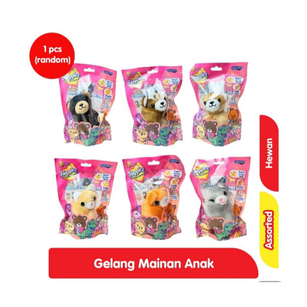 Gelang mainan anak berbentuk hewan (pengiriman random)
