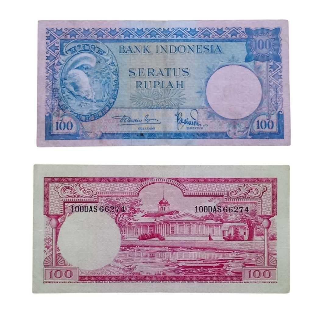 Uang Kuno 100 rupiah seri Tupai tahun 1957