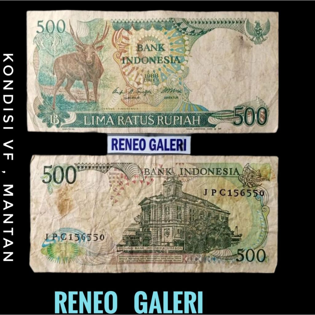 VF 500 Rupiah Rusa Kijang Menjangan Tahun 1988 uang kertas kuno duit lama jadul Indonesia asli origi